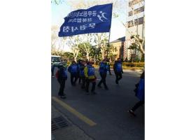 2014.12.8.연금개악저지 대구 집회