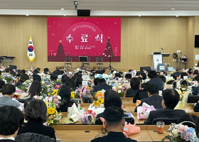 2024년 하반기 사무관승진리더과정 수료자 축하화환 배송
