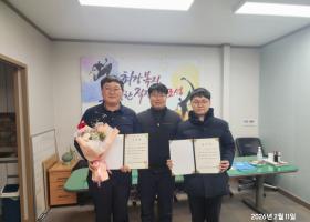 제4대 문경시공무원노동조합 위원장 김범진-수석부위원장 강구성 당선